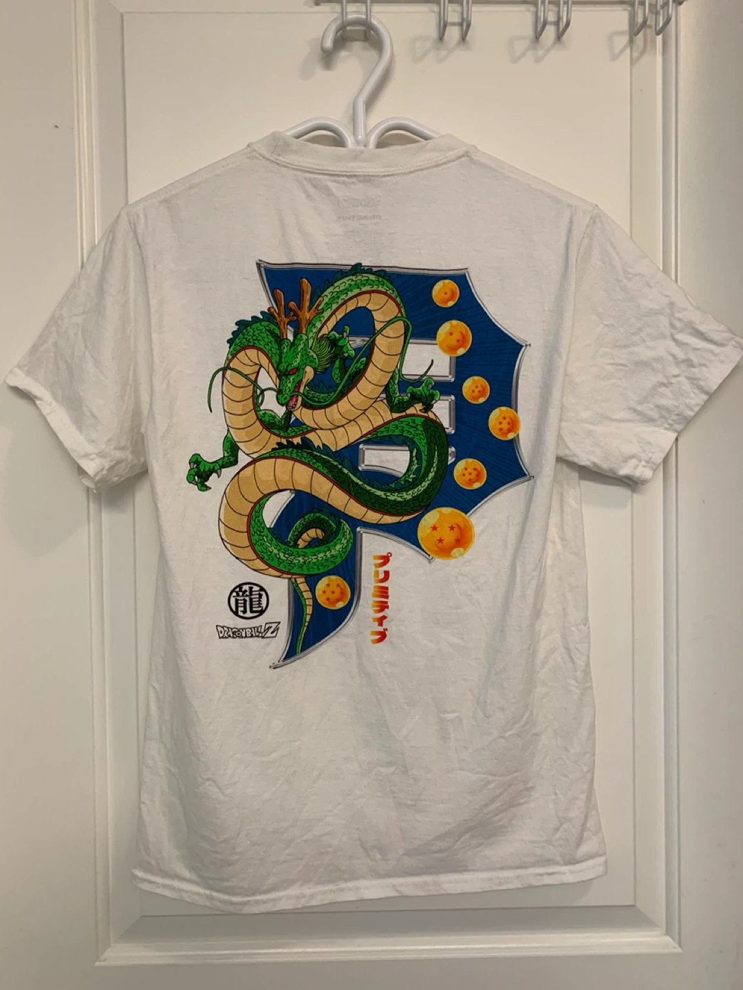 ⚽️ Primitive Dragon Ball Z Shenron T-Shirt