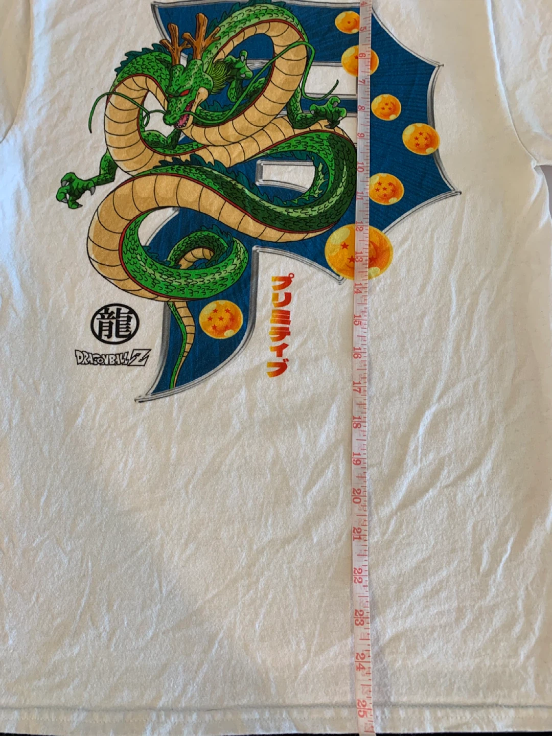⚽️ Primitive Dragon Ball Z Shenron T-Shirt - photo 4