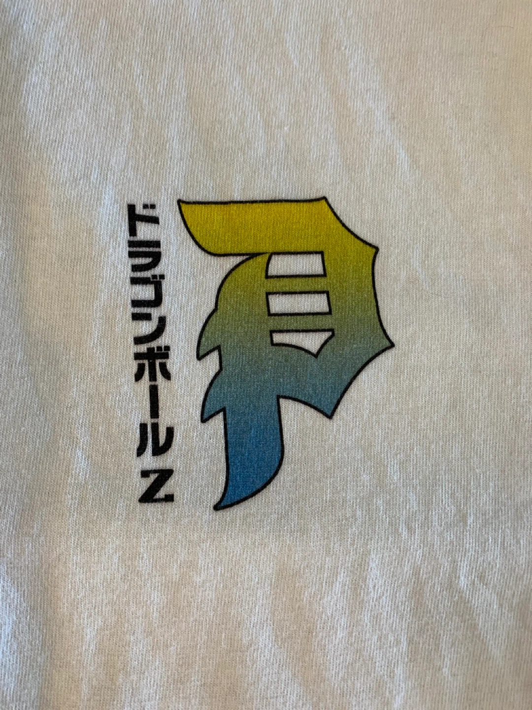 ⚽️ Primitive Dragon Ball Z Shenron T-Shirt - photo 5