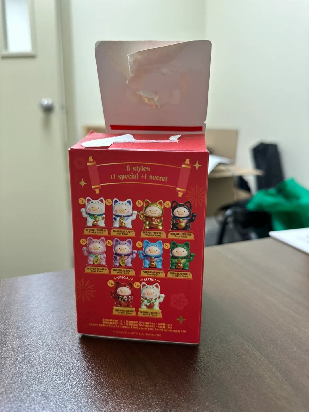 Lulu The Piggy Lucky Cat Series Blind Box - Purple - photo 2