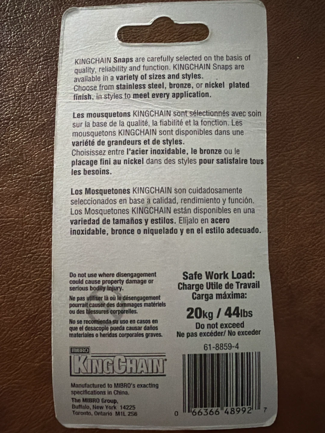 Mibro KingChain Bronze Boat Snap 3-3/4" - photo 2