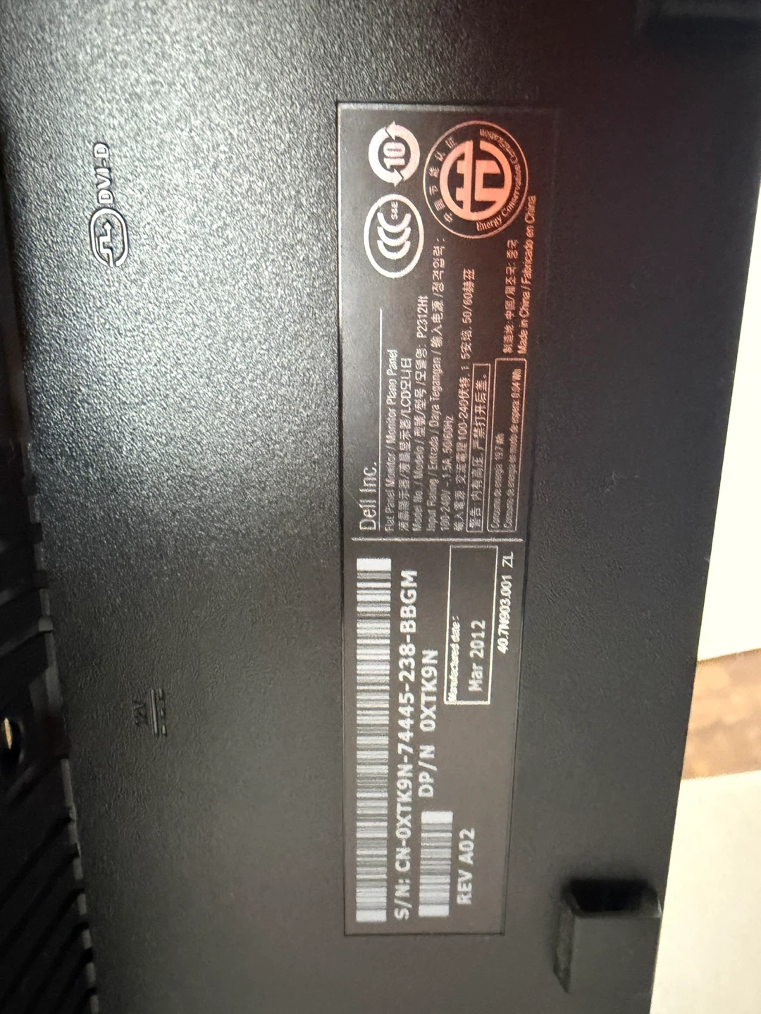 Dell 22" Monitor - photo 2