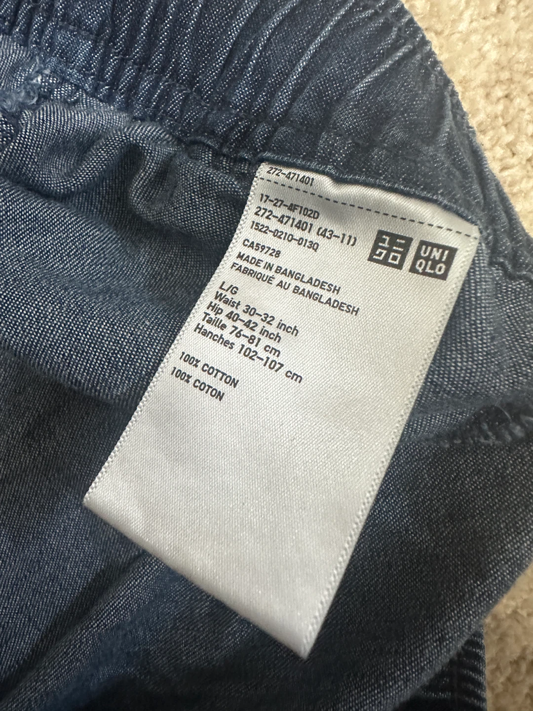 UNIQLO Women's Denim Pants L/G - photo 2