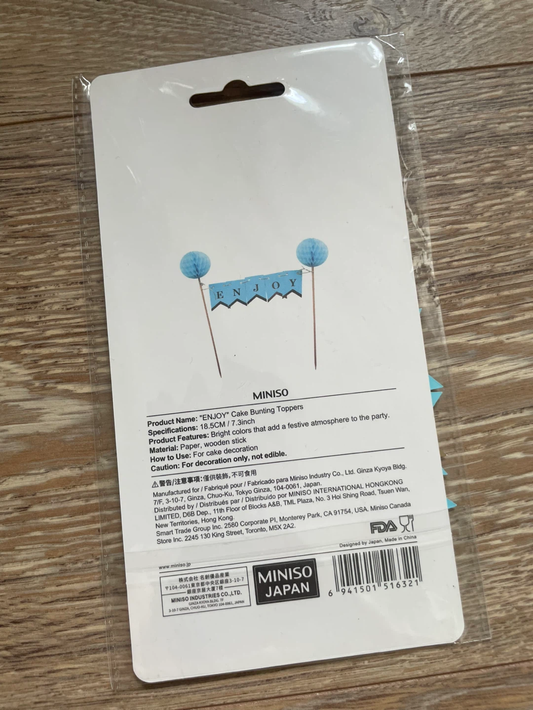 MINISO "Enjoy" Cake Bunting Toppers ⚽️