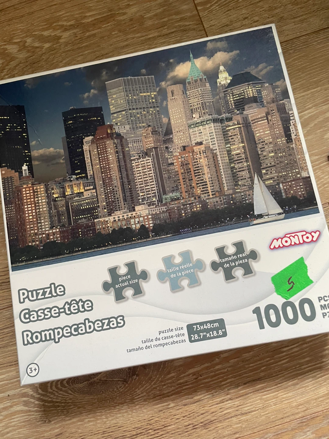 ⚽️MONTOY 1000 Piece Puzzle - New York City Skyline