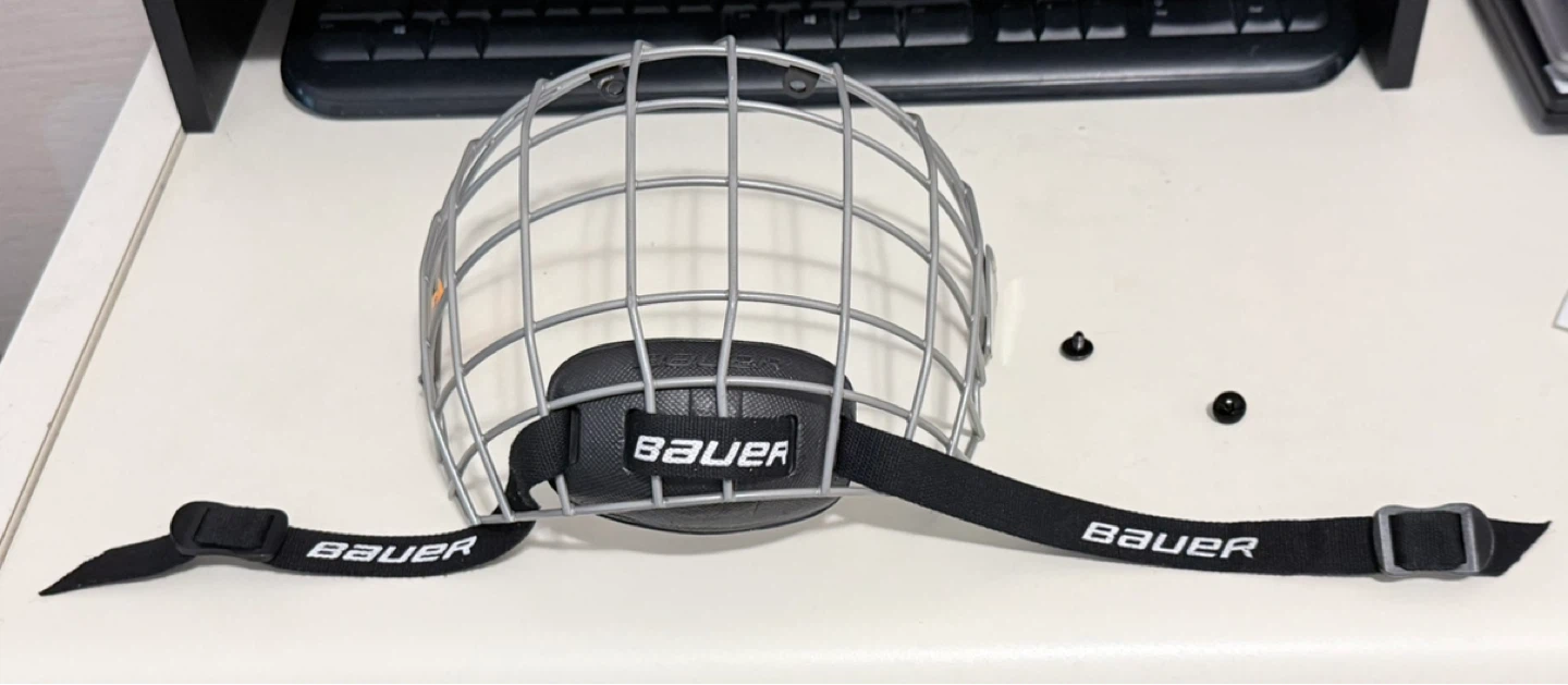 ⚽️ Bauer Junior Hockey Helmet Cage