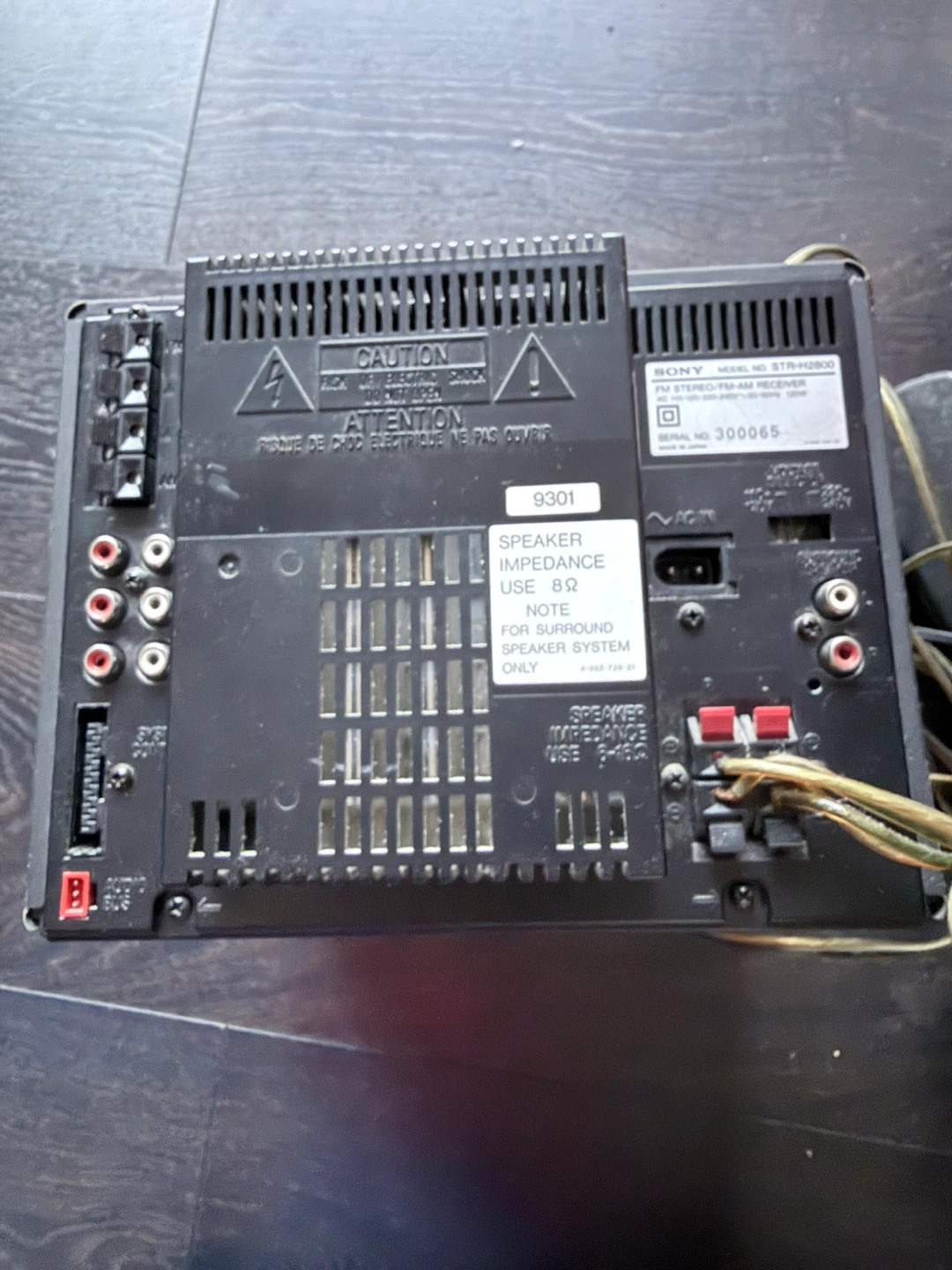⚽️ Sony mini hi-fi FH-E6X - photo 3