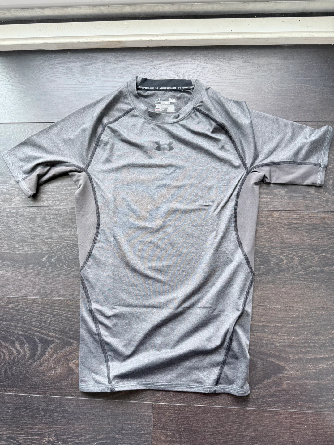 ⚽️ Under Armour Heatgear Compression Shirt