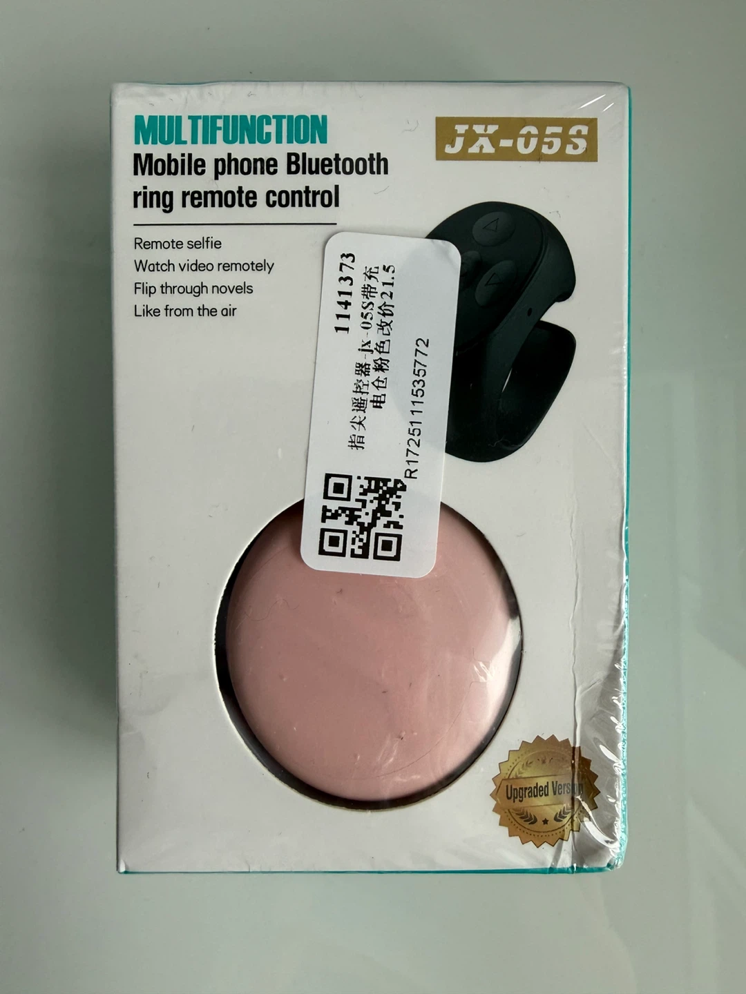 ⚽️ Multifunction Mobile phone Bluetooth Ring Remote Control