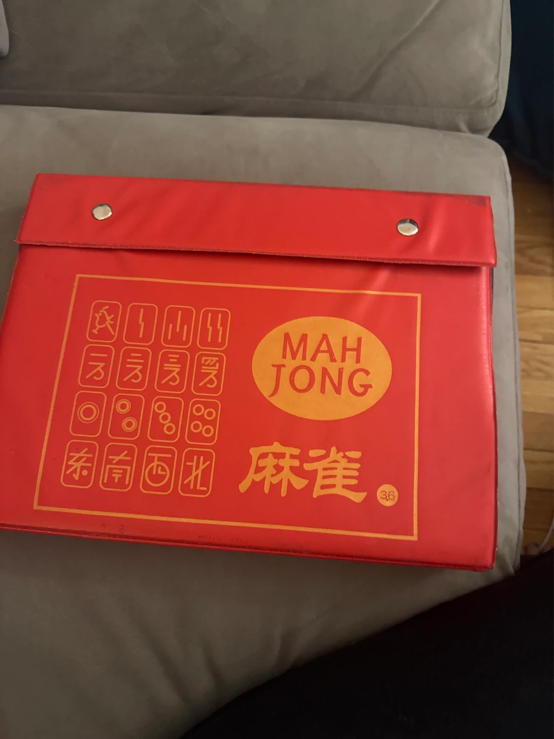 Traditional Chinese Mahjong set - photo 2