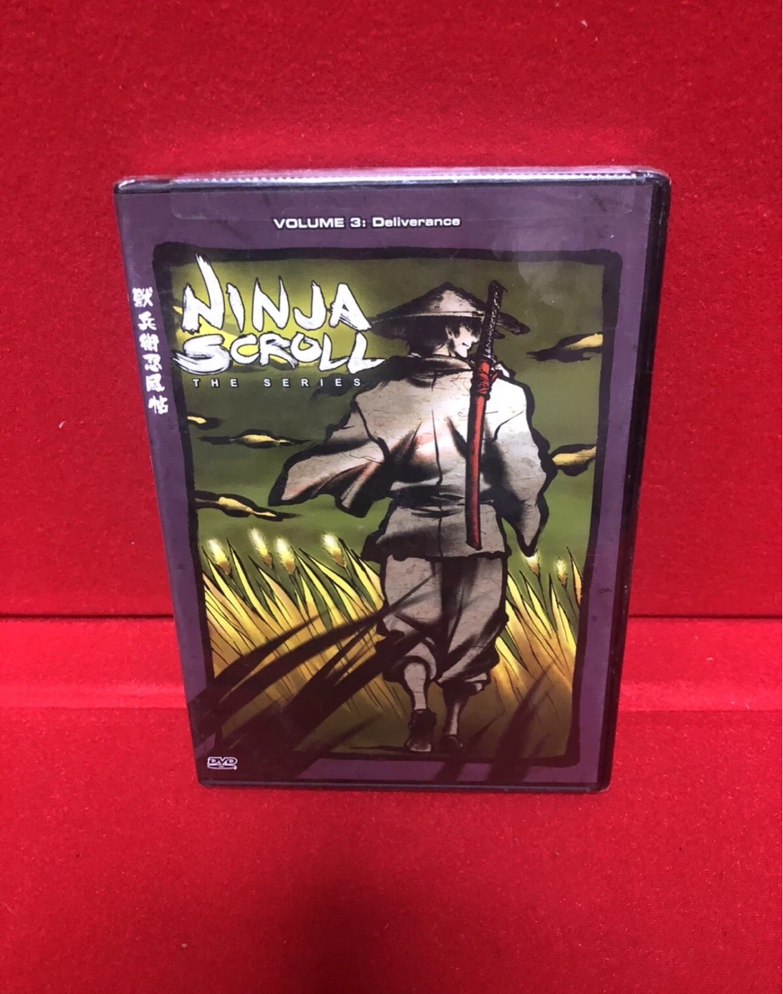 ⚽️Ninja Scroll The Series Volume 3 Deliverance DVD