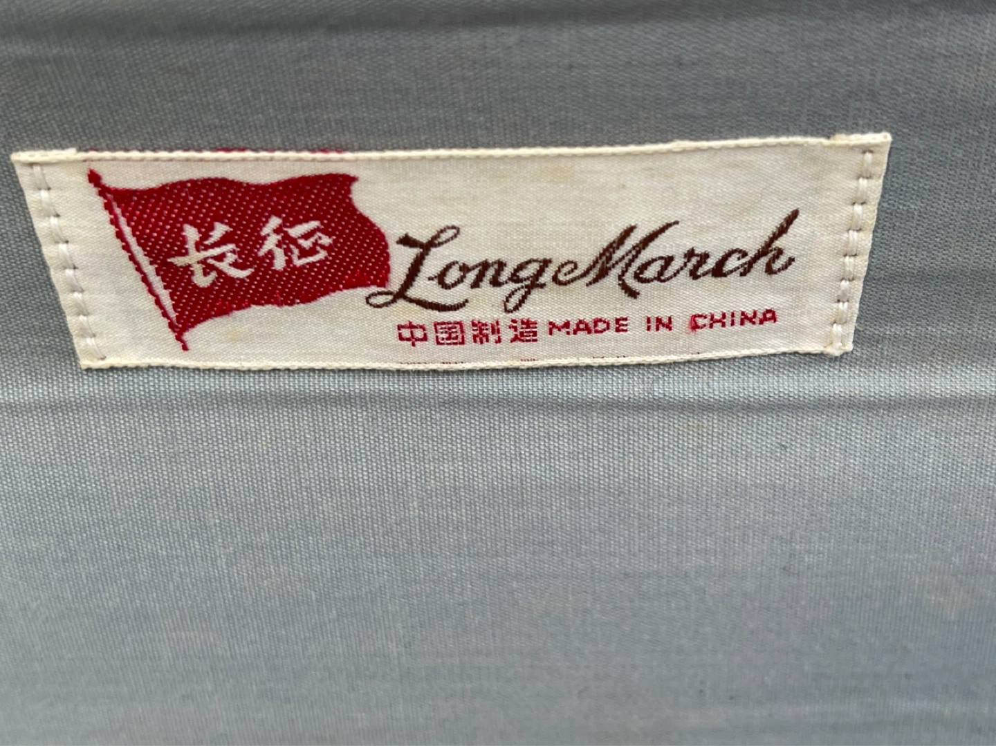 LongMarch Vintage Suitcase - photo 5