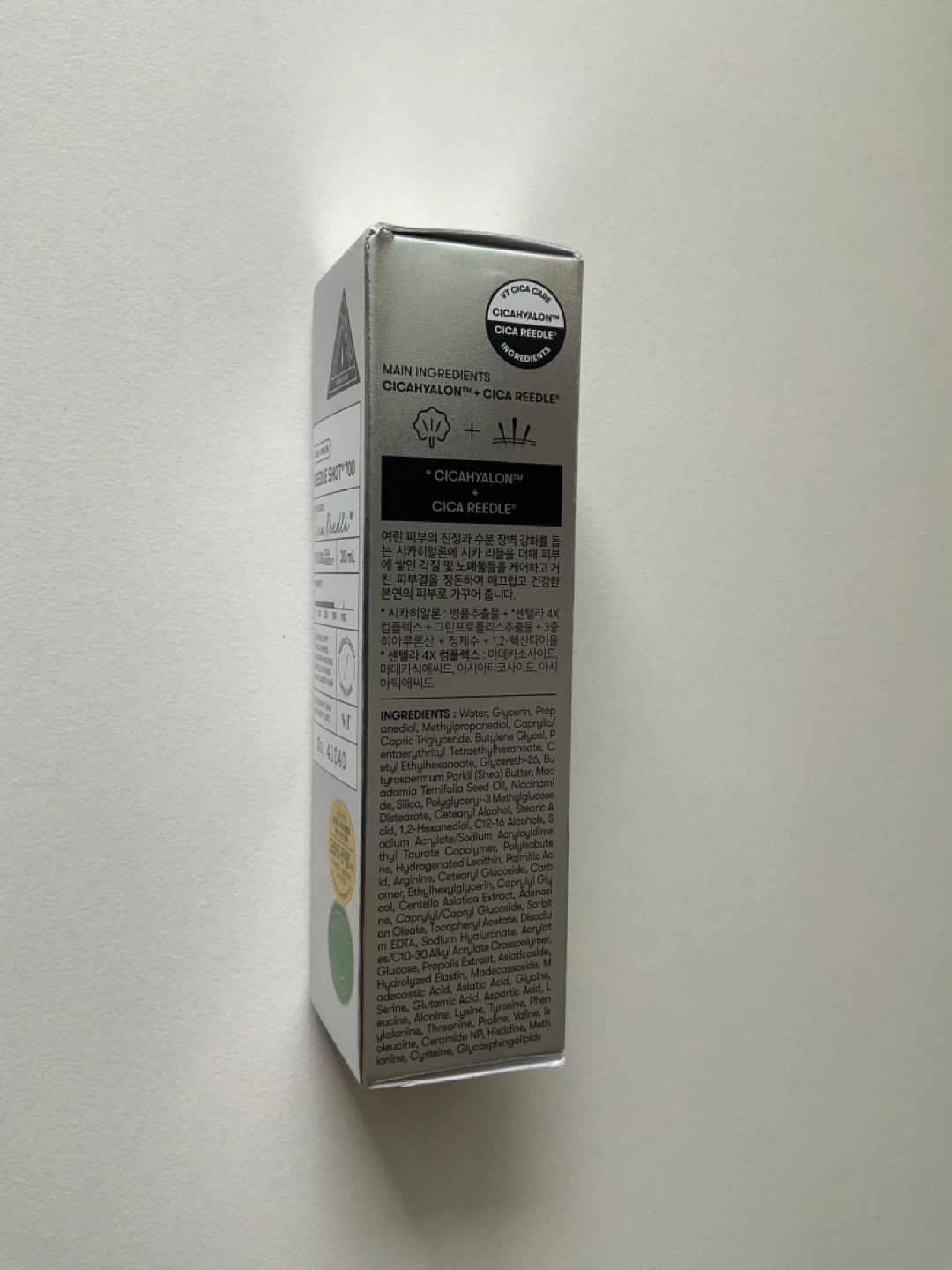 VT Cosmetics Reedale Shot 700 Essence 30ml - photo 5
