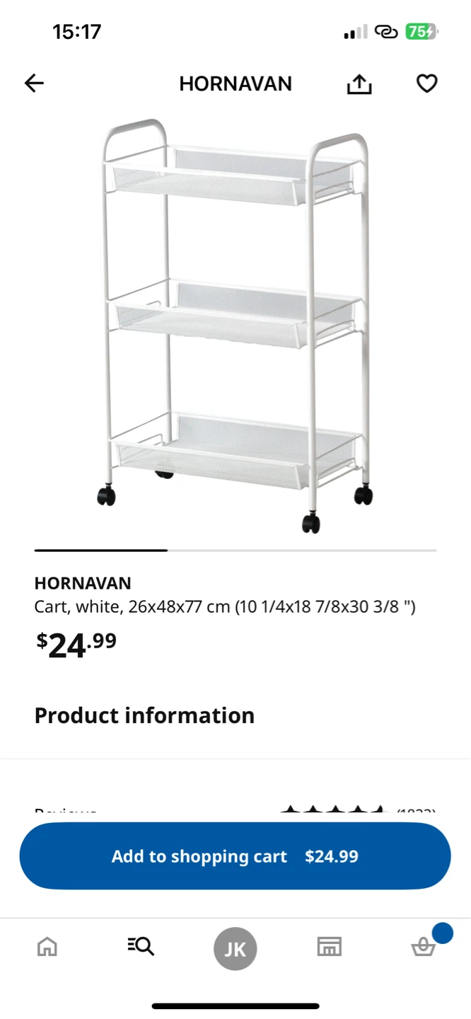 White IKEA HORNAVAN 3-Tier Rolling Cart - photo 4