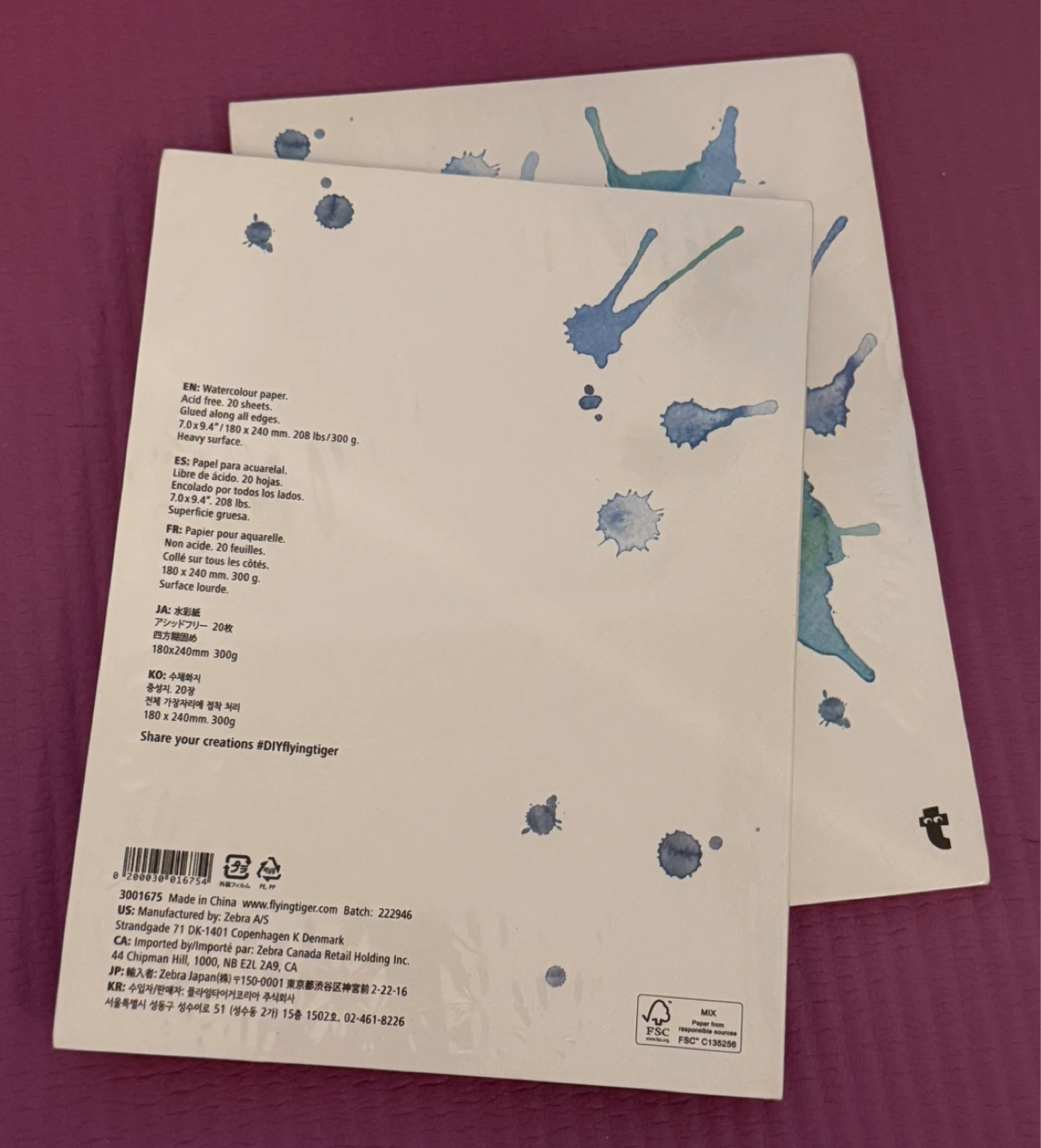 NEW⚽️Watercolour Paper - 20 Sheets each - photo 3