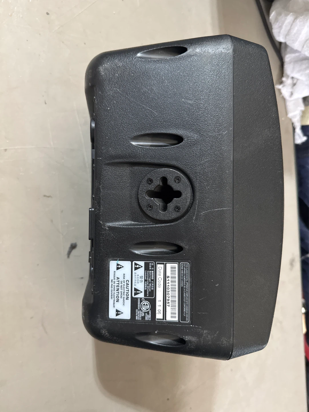 Behringer Eurolive B205D 150-Watt PA/Monitor Speaker - photo 3