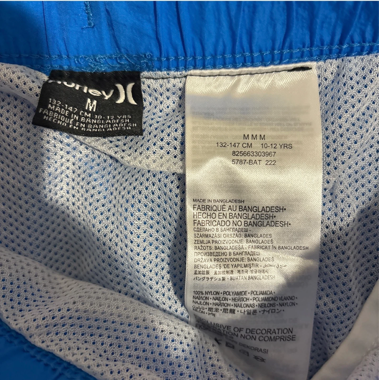 ⚽ Hurley Boys Swim Trunks Size M - photo 4