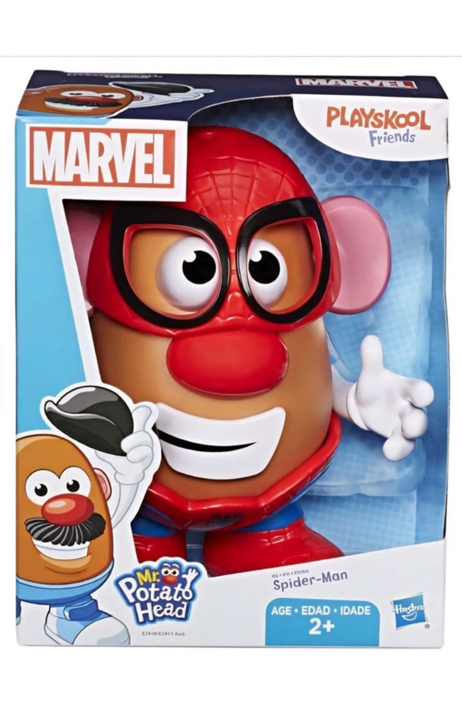 Toy - photo 2