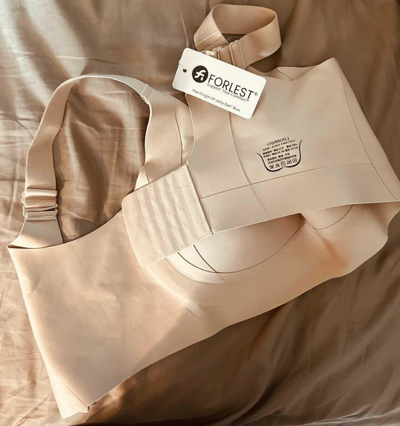 BNWT FORLEST Seamless Jelly Minimizer Bra - XL - photo 5