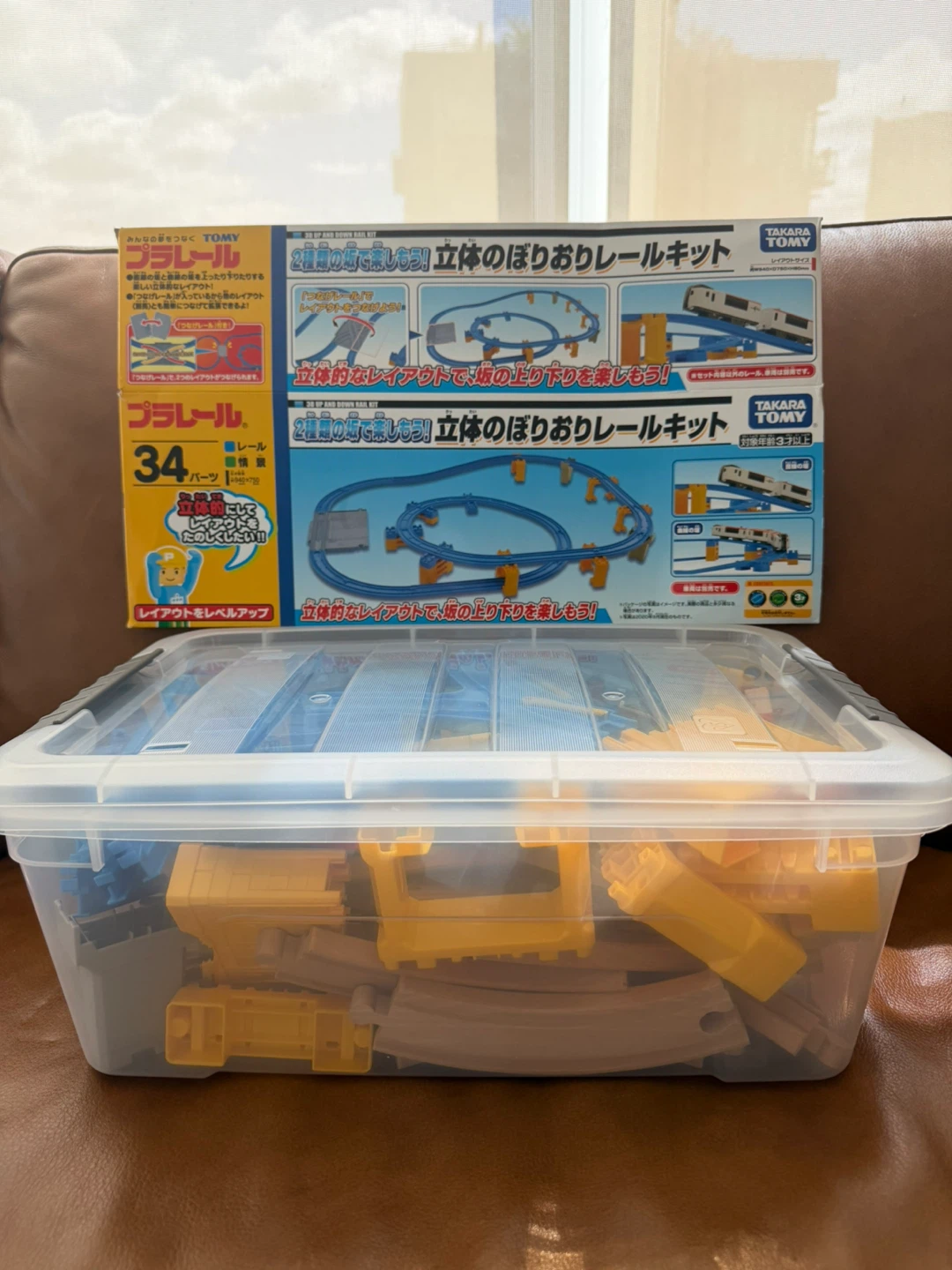 Train Toys - photo 4