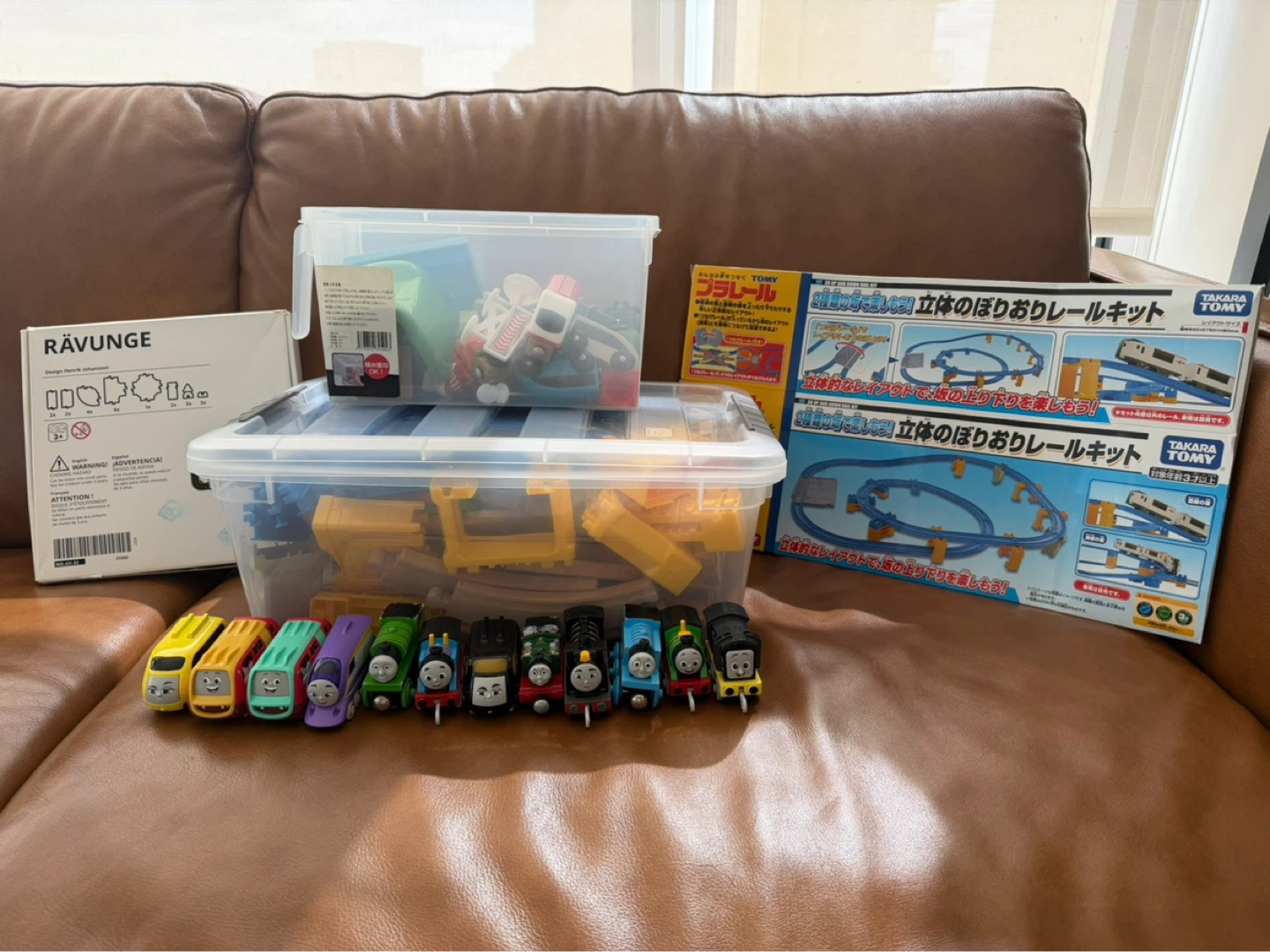 Train Toys