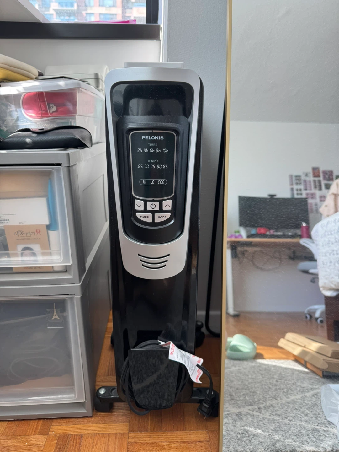 Moving sale - photo 4