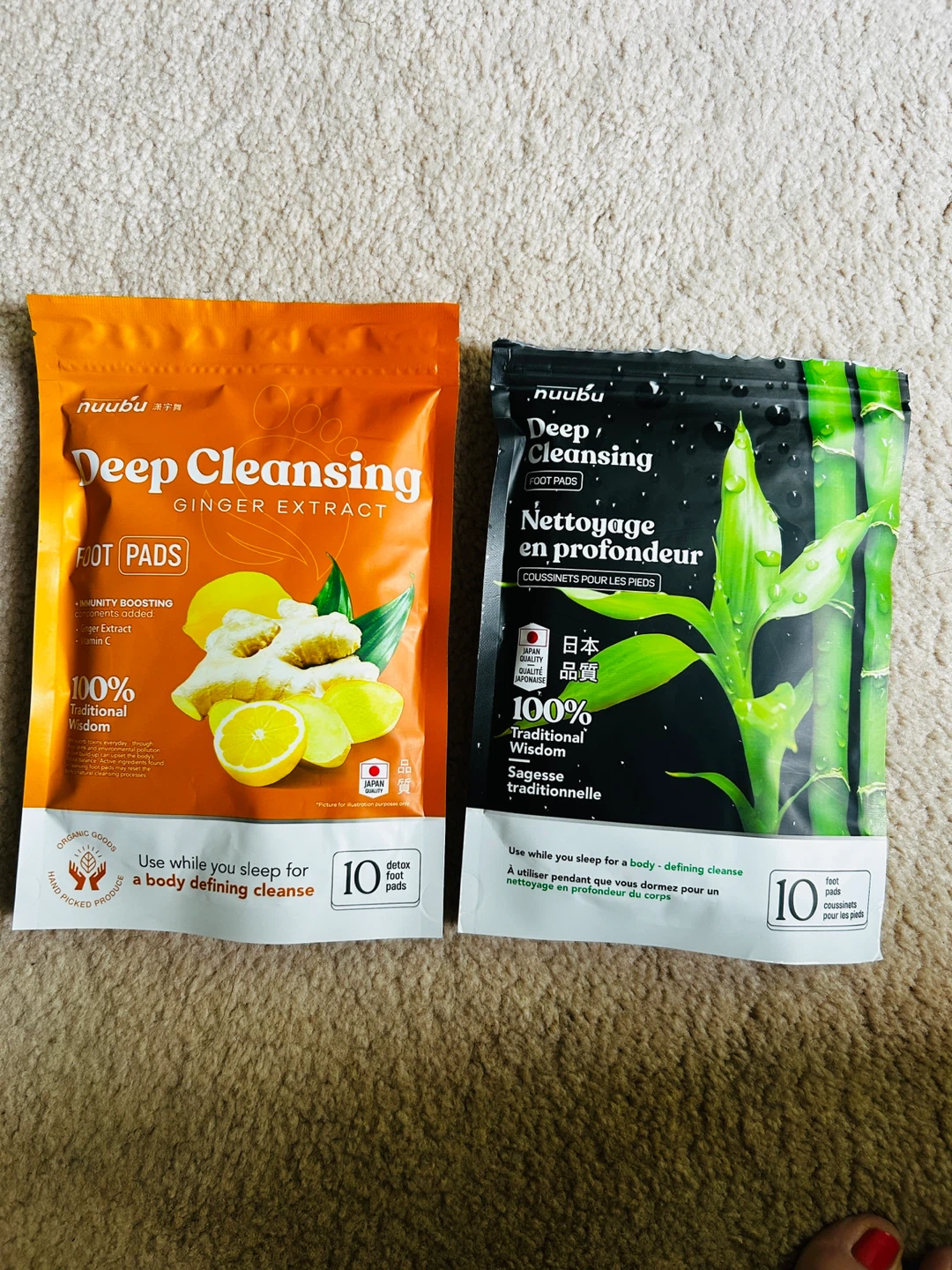 16 Nuubu Deep Cleansing Foot Pads - Ginger & Bamboo Extract
