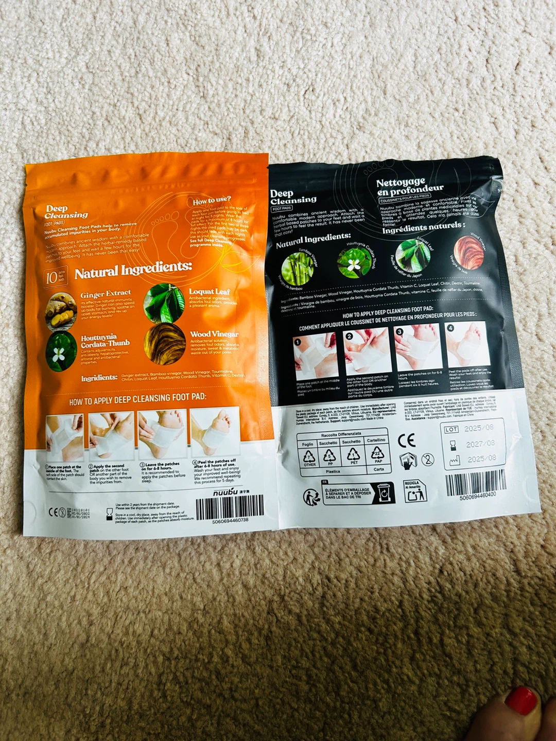16 Nuubu Deep Cleansing Foot Pads - Ginger & Bamboo Extract - photo 2