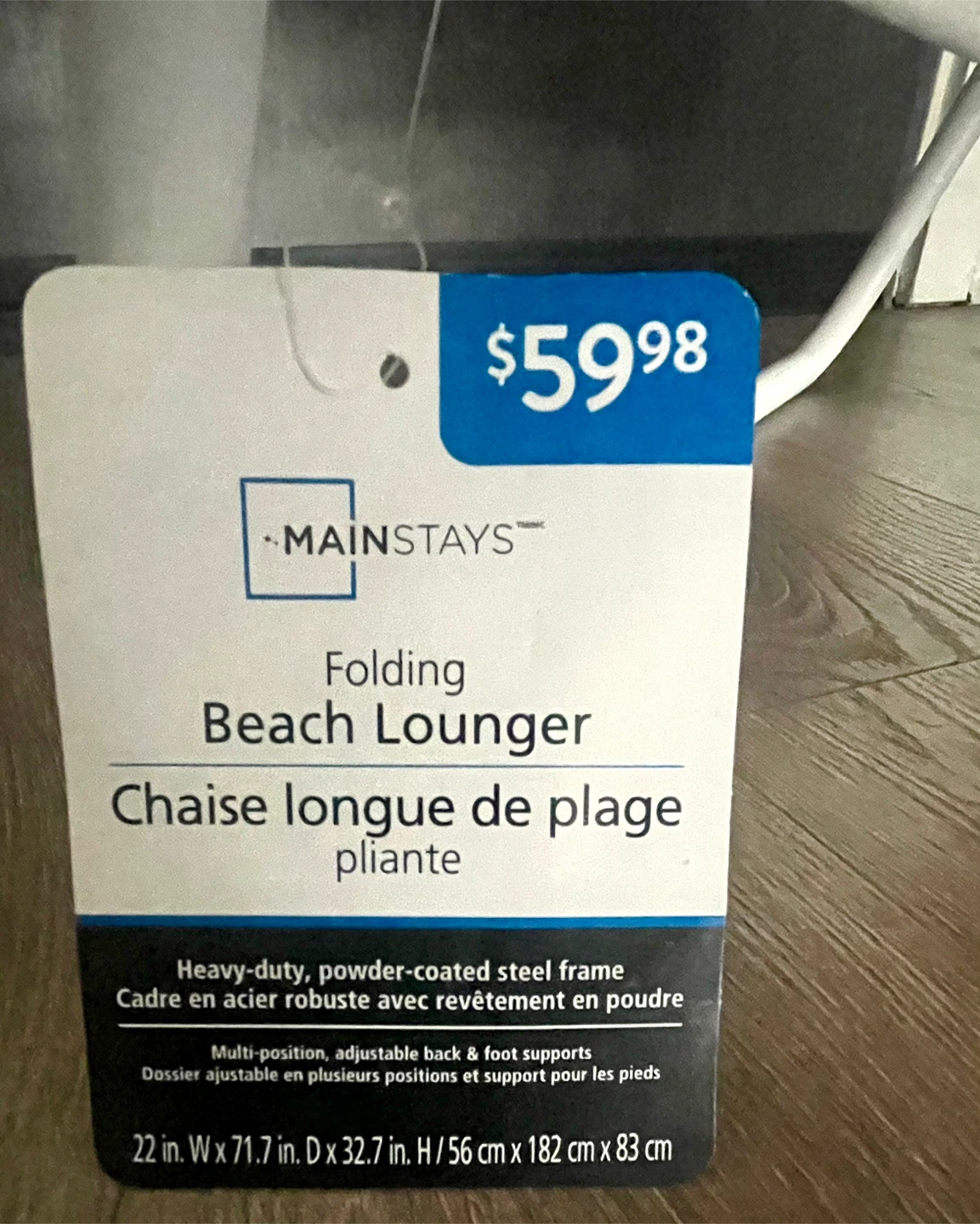 Folding Beach Lounger Chair - photo 3