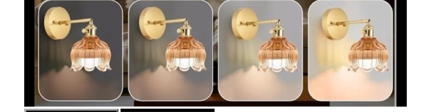 Vintage Amber Glass Wall Sconces (Set of 2) - photo 2