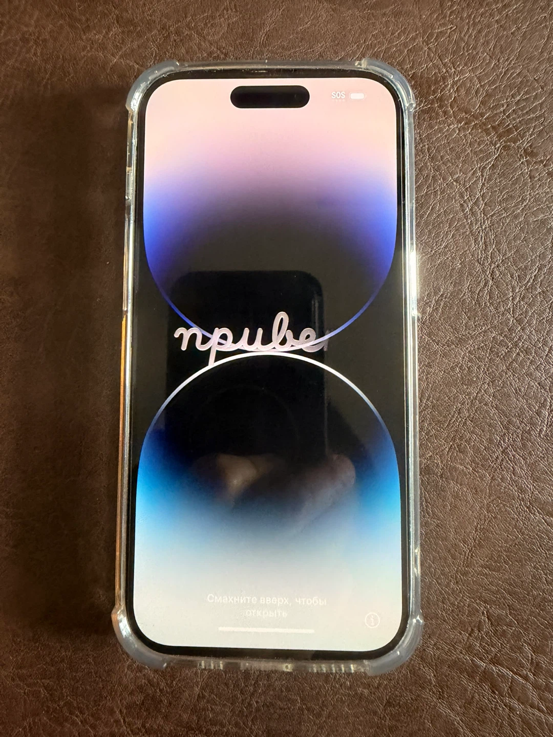 iPhone 14 Pro