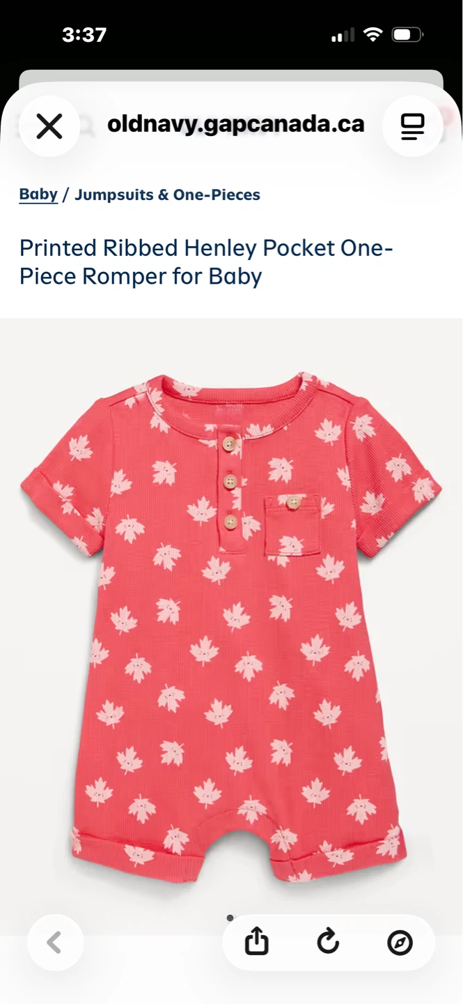 Old Navy ⚽️ Baby Printed Romper