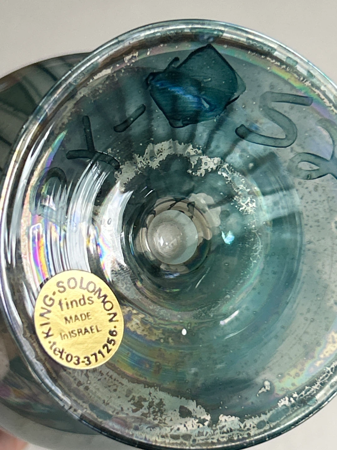 ⚽️King Solomon Finds Glass Vase Made in Israel - photo 4