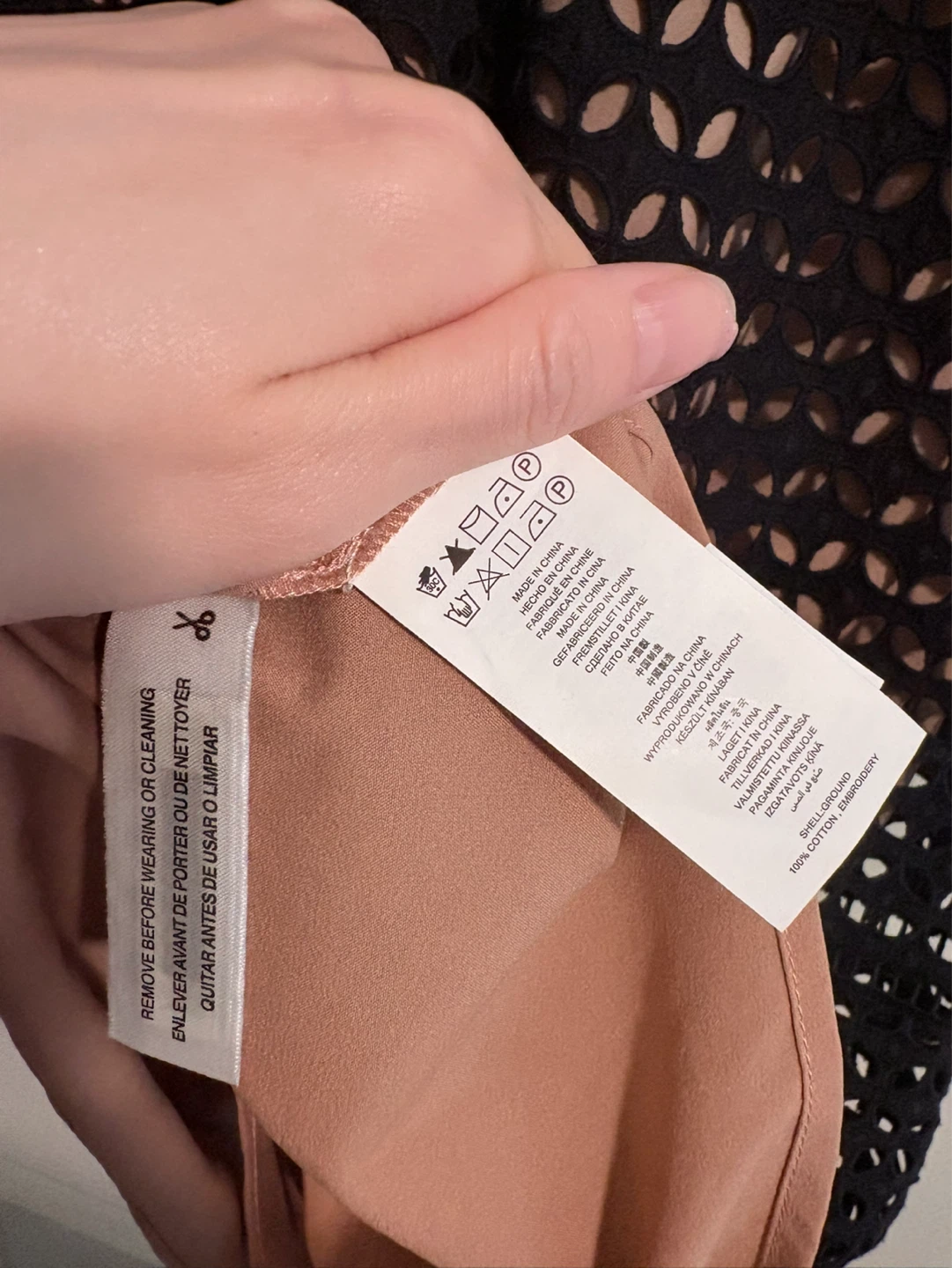 Michael Kors Black Eyelet Dress - photo 4