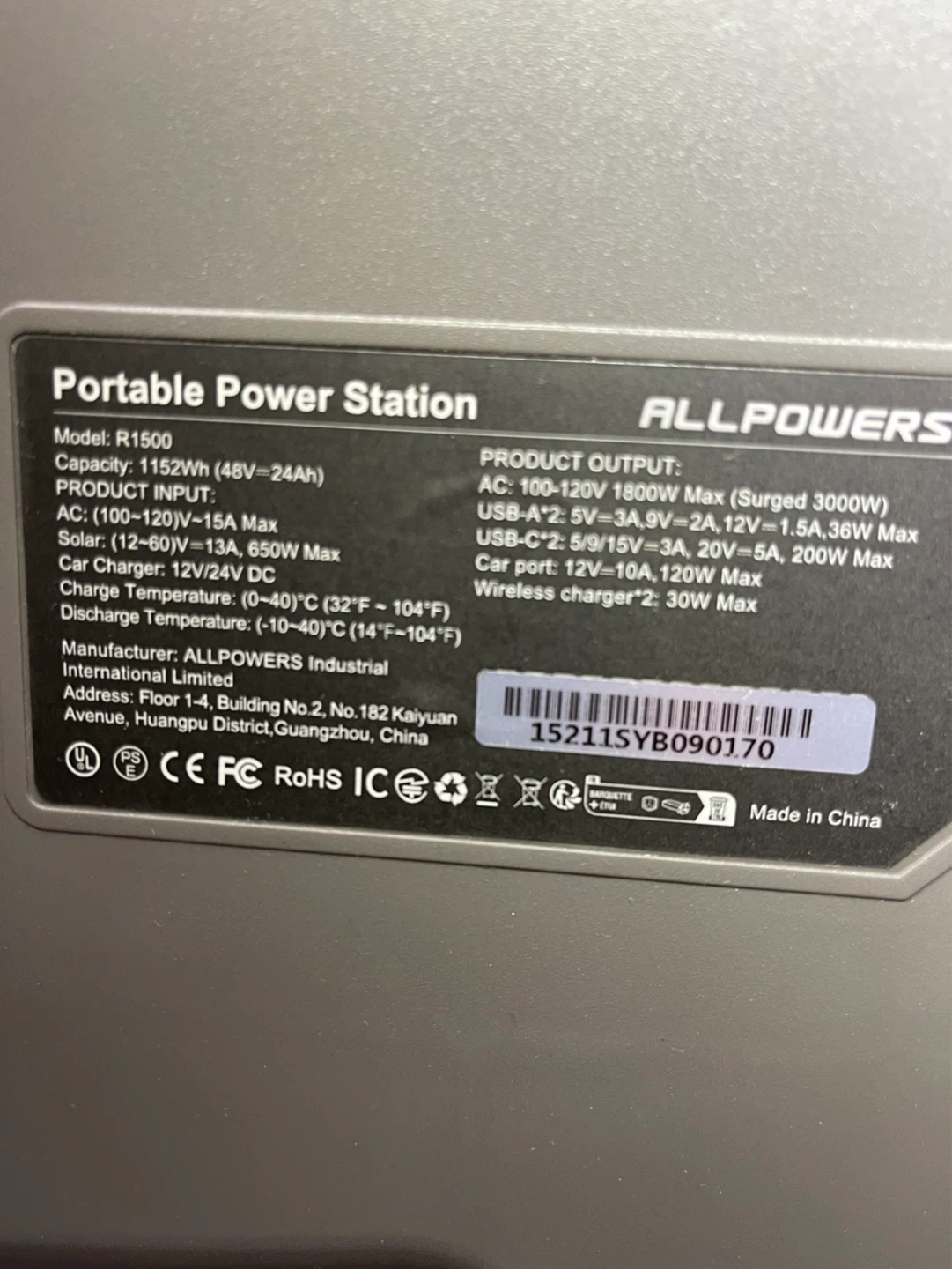 ALLPOWERS POWER STATION - photo 2