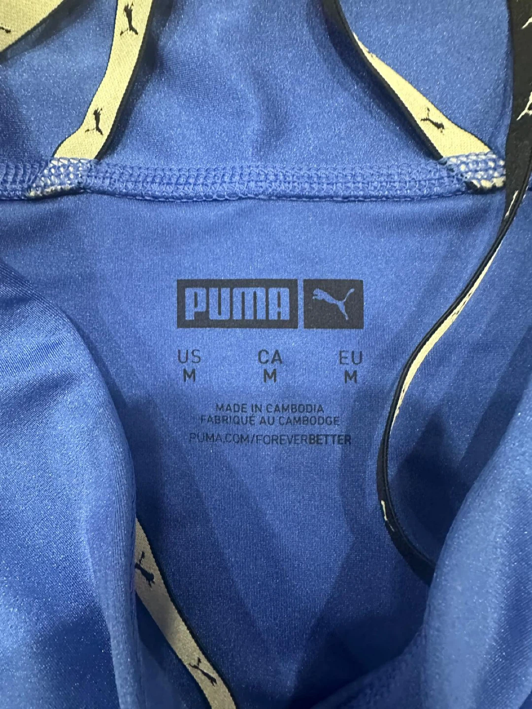 ⚽ Puma Blue Athletic Leggings - Size M - photo 2