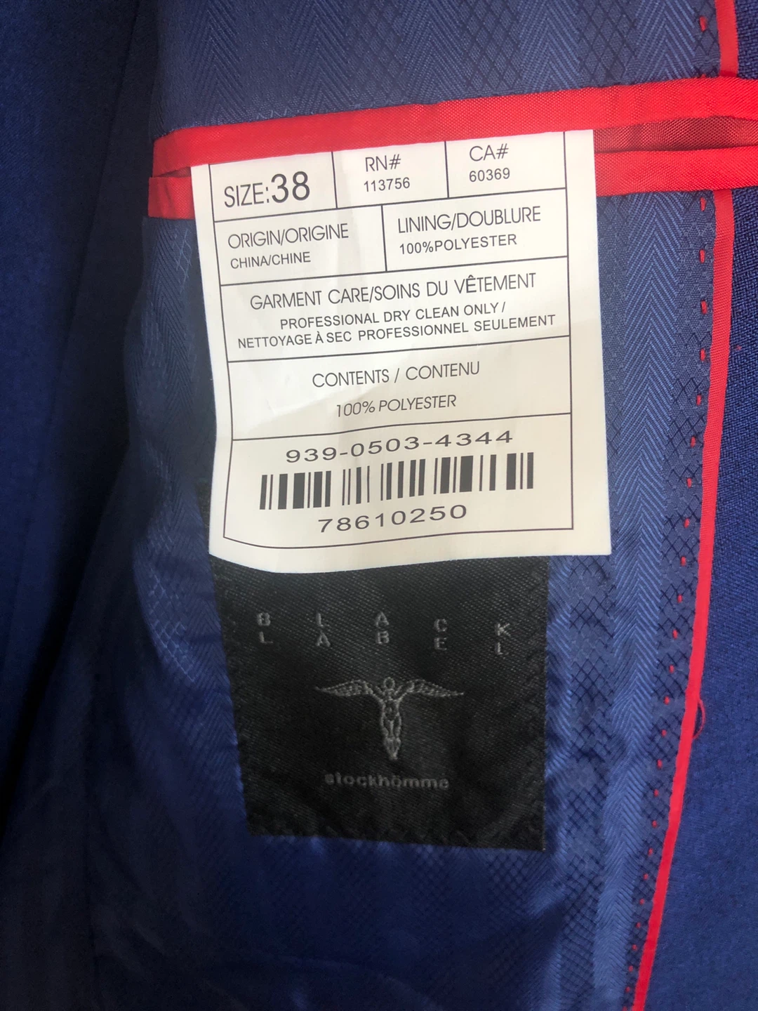 Mens Suit - photo 2