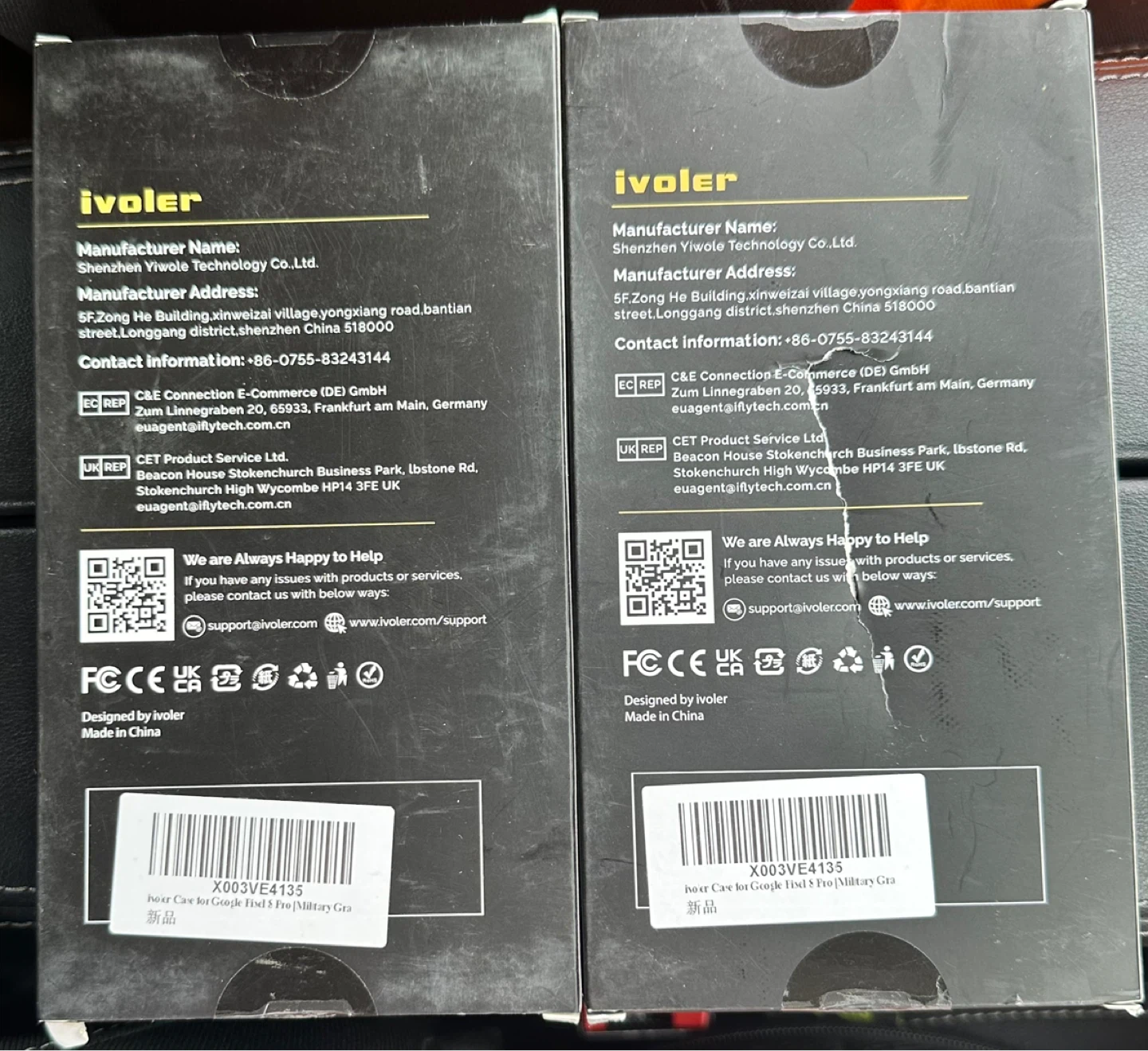 ⚽️ Ivoler Case for Google Pixel 8 Pro - photo 2