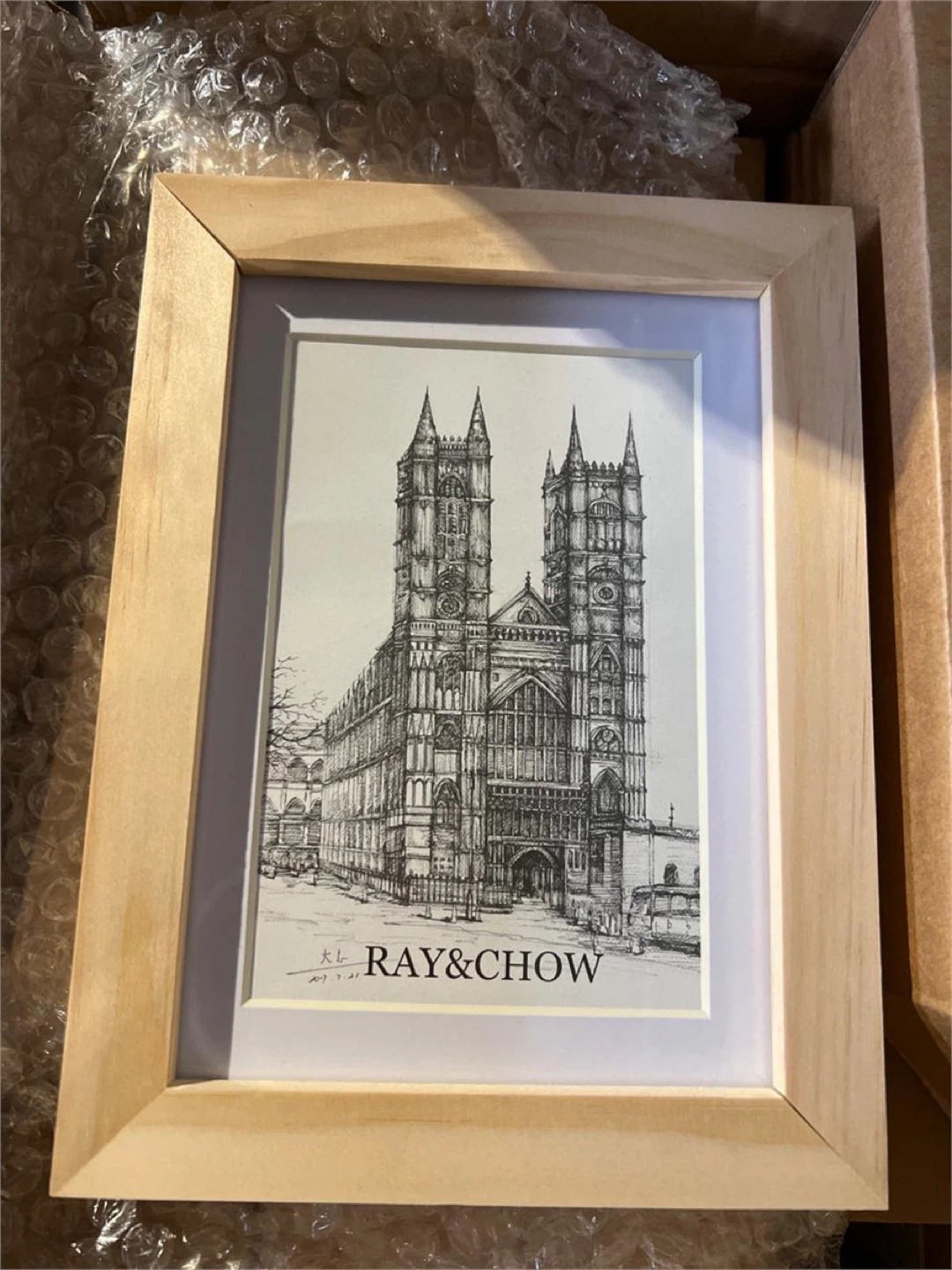 Wood  Frames  set of 2 5x7 - photo 3