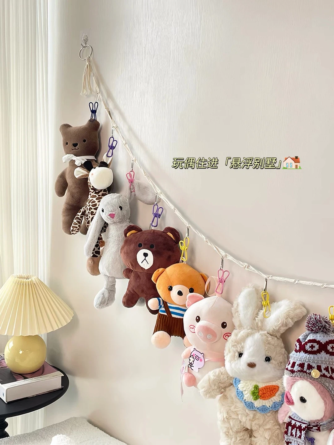 Plush Toy Hanging Display Garland - photo 2