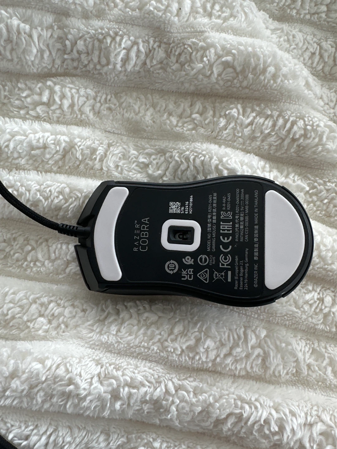 Razer cobra gaming mouse