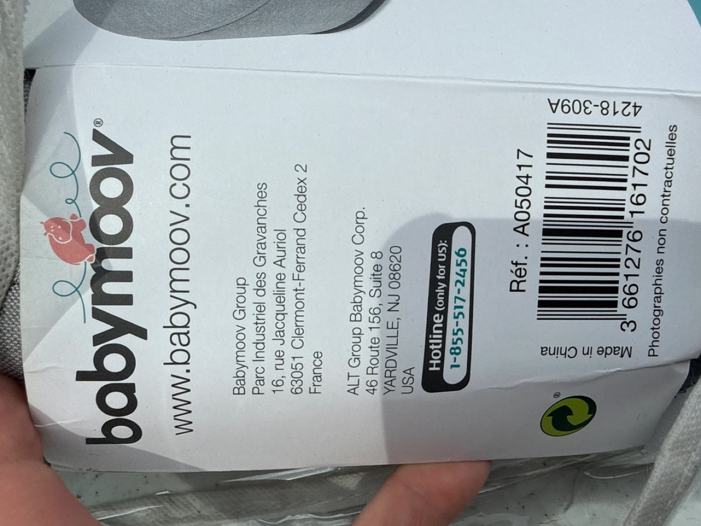 Babymoov Baby Sleep Aid ⚽️ - photo 4
