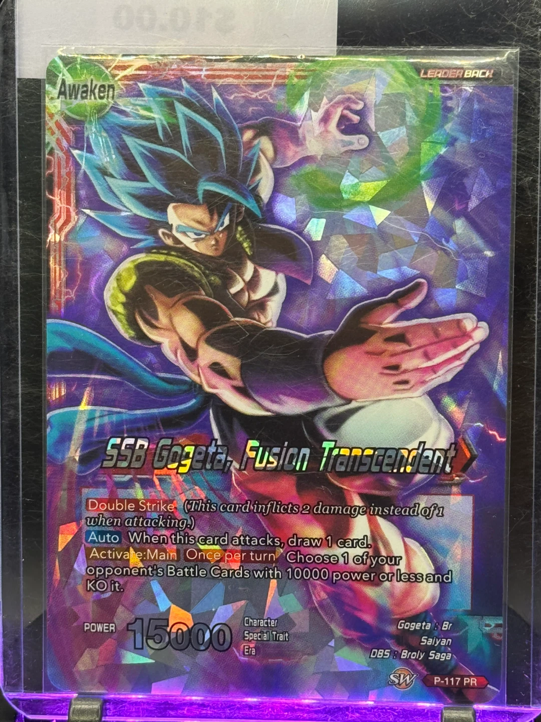 Dragon Ball Super Card Game , Fusion Transcendent ⚽