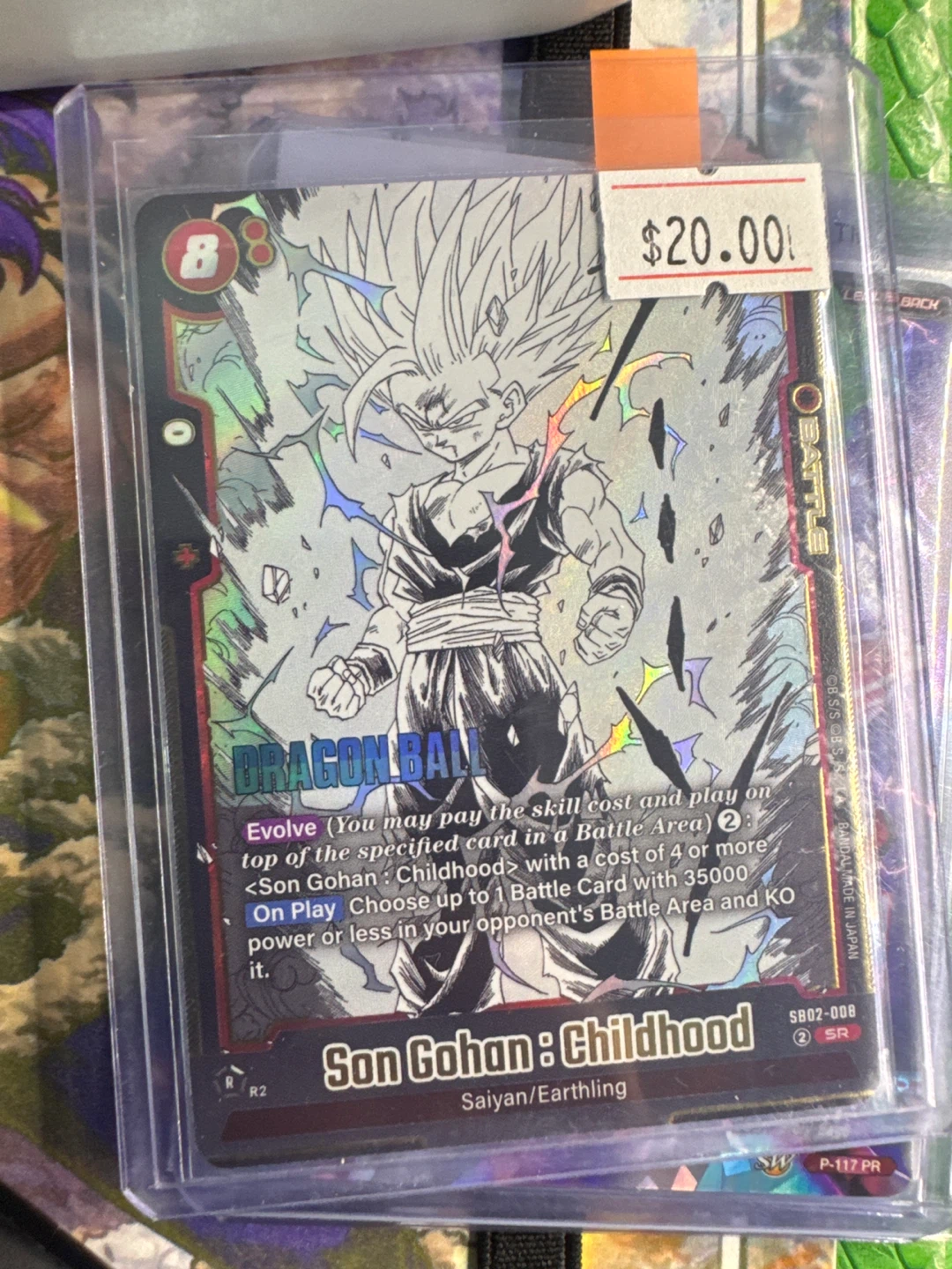 Dragon Ball Super Card Game son gohan ⚽