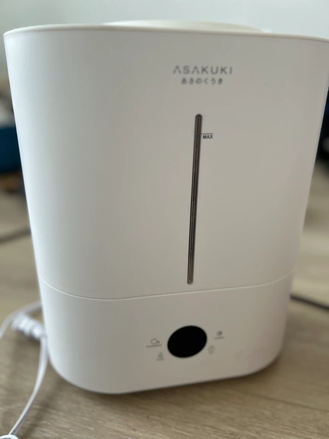 Moving Sale - ASAKUKI Humidifier