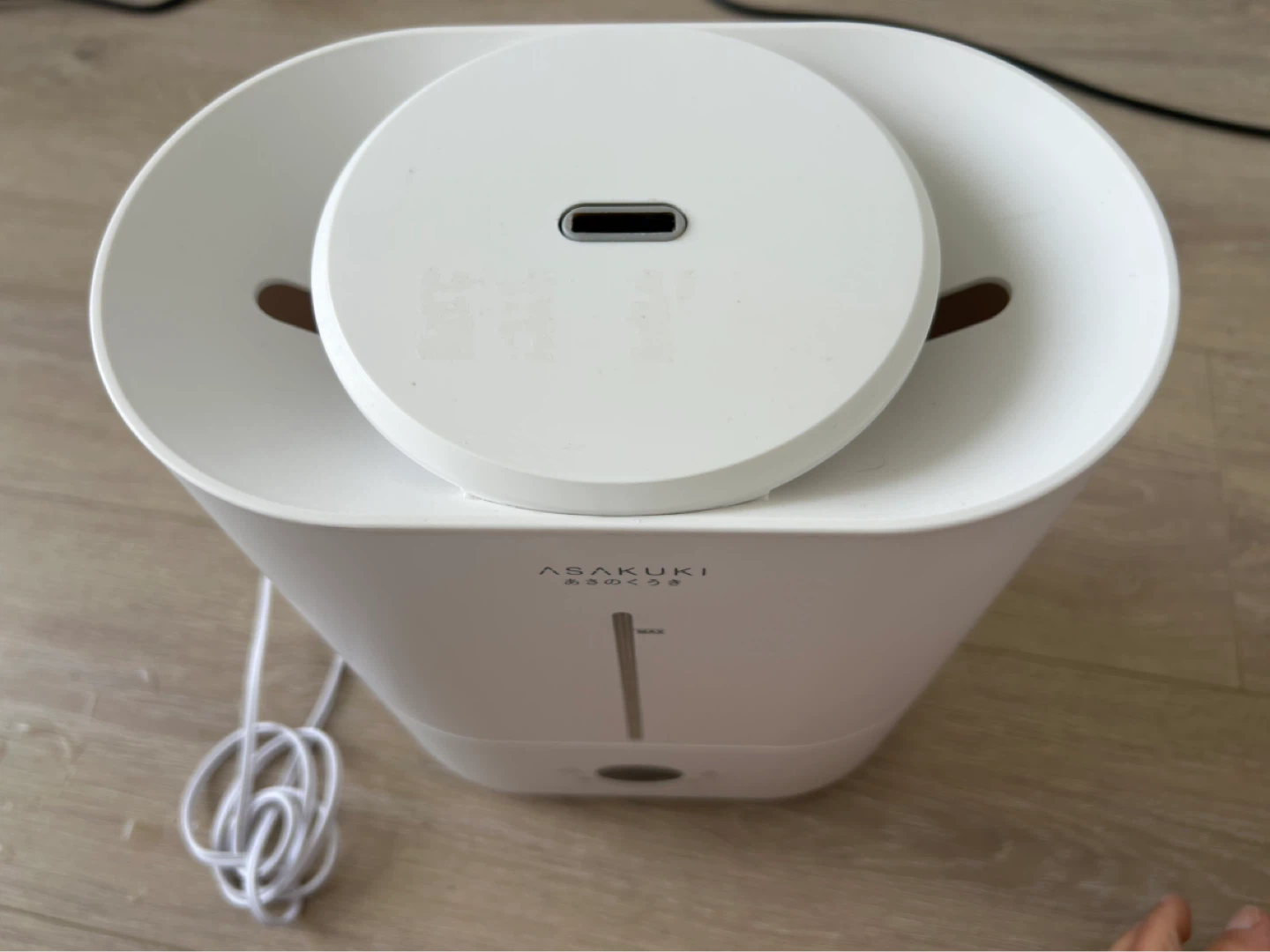 Moving Sale - ASAKUKI Humidifier - photo 2