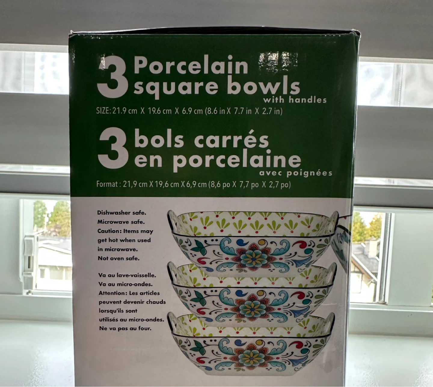 Set of 3 Porcelain Square Serving Bowls ⚽️ - photo 2