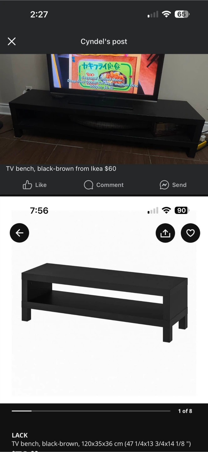 IKEA LACK TV Bench - Black-Brown - photo 2