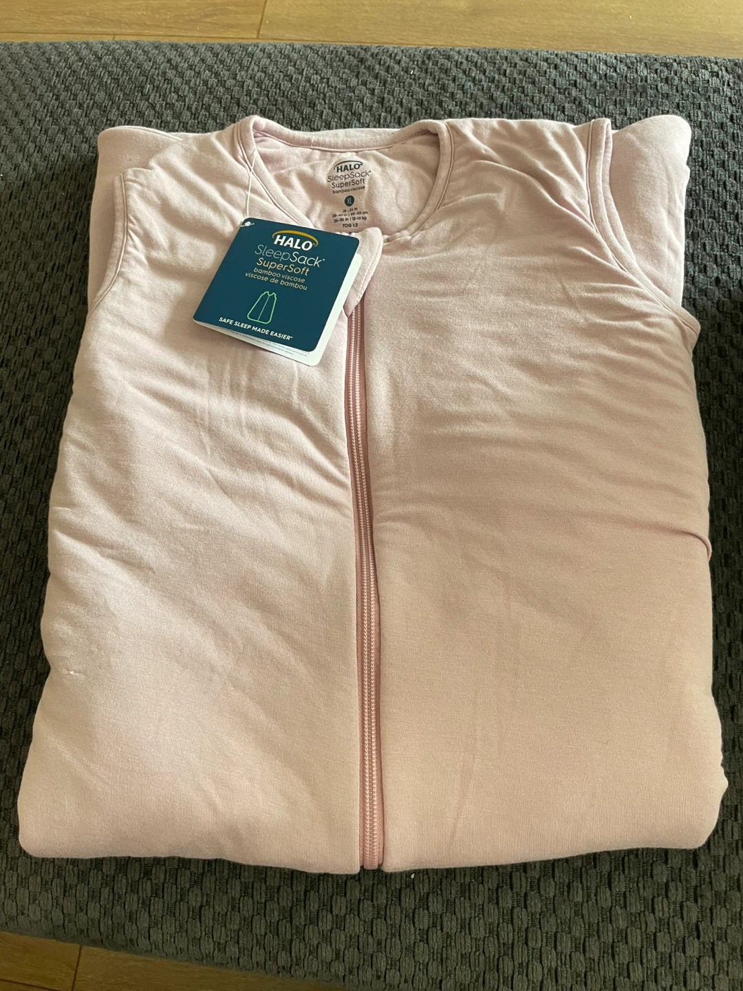 ⚽️ HALO Bamboo Sleep Sack SuperSoft XL 8-24M 26-36lbs