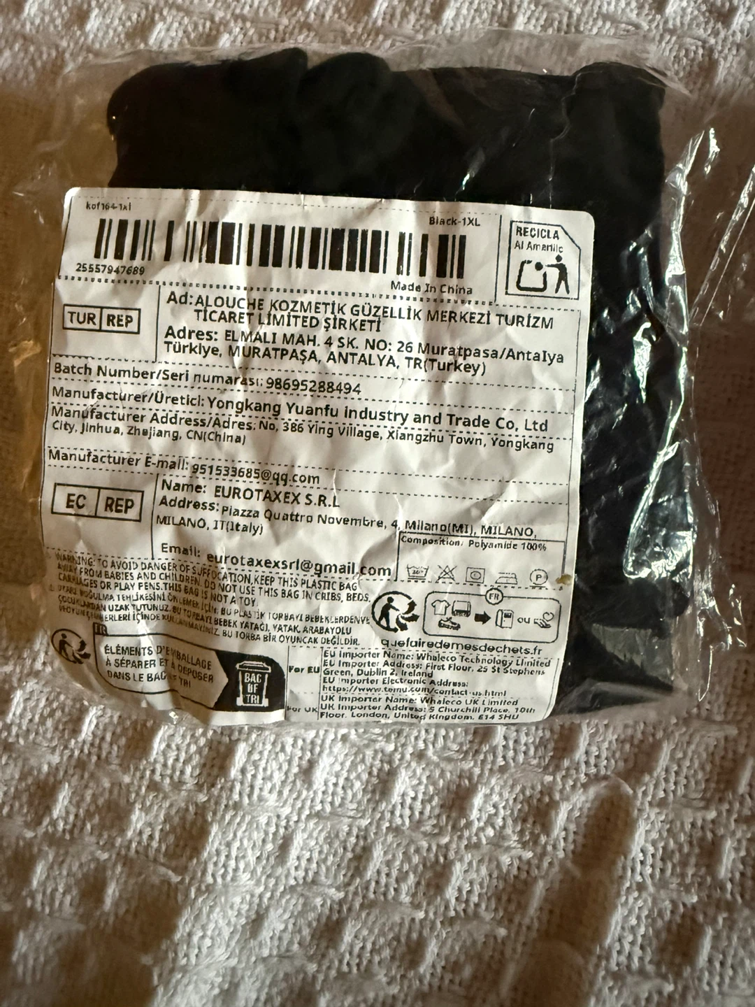 Black Tights - XL